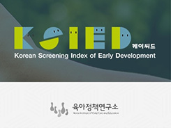 K-SIED