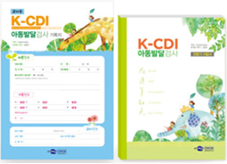 K-SIED